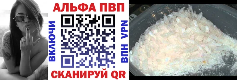 Что такое Нижние Серги Псилоцибиновые грибы  МЕТАМФЕТАМИН  Меф мяу мяу  mega вход  Alpha PVP  Бошки Шишки 