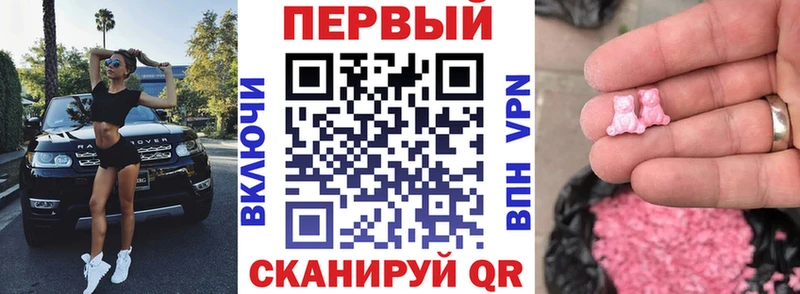 АМФ 98%  Нижние Серги 
