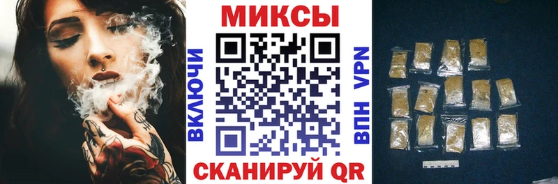 Бутират вода  Нижние Серги 