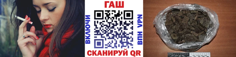 где продают   мега ONION  ГАШ гашик  Нижние Серги 