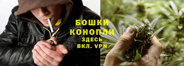 кристаллы Пестово