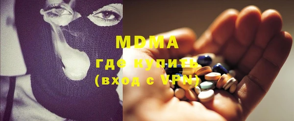 марки nbome Алексин