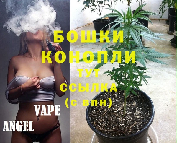 кокаин колумбия Алексеевка
