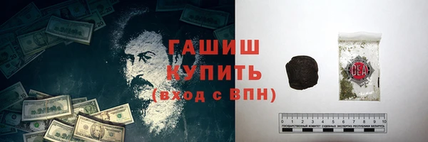 кокаин колумбия Алексеевка