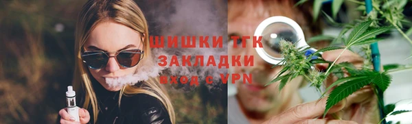 кокаин колумбия Алексеевка