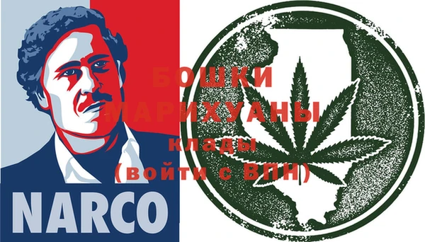 кокаин колумбия Алексеевка