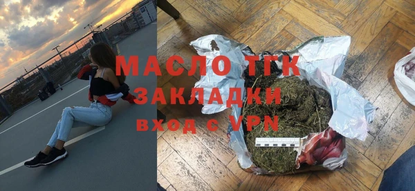сатива Алзамай