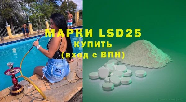 кокаин колумбия Алексеевка