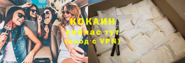 кокаин колумбия Алексеевка