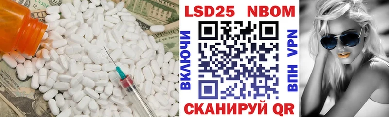 ЛСД экстази кислота  Нижние Серги 