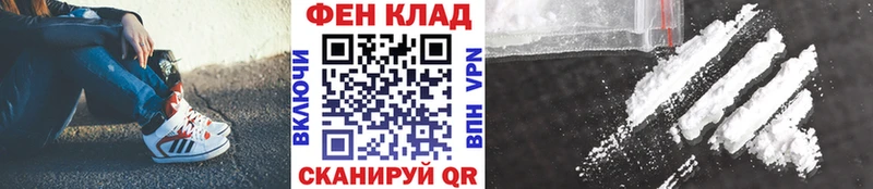 ссылка на мегу ТОР  купить наркотик  Нижние Серги  МЕТАМФЕТАМИН Methamphetamine 