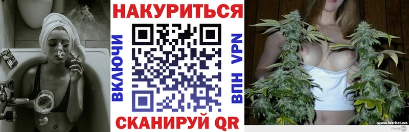 закладки  Нижние Серги  Бошки Шишки сатива 